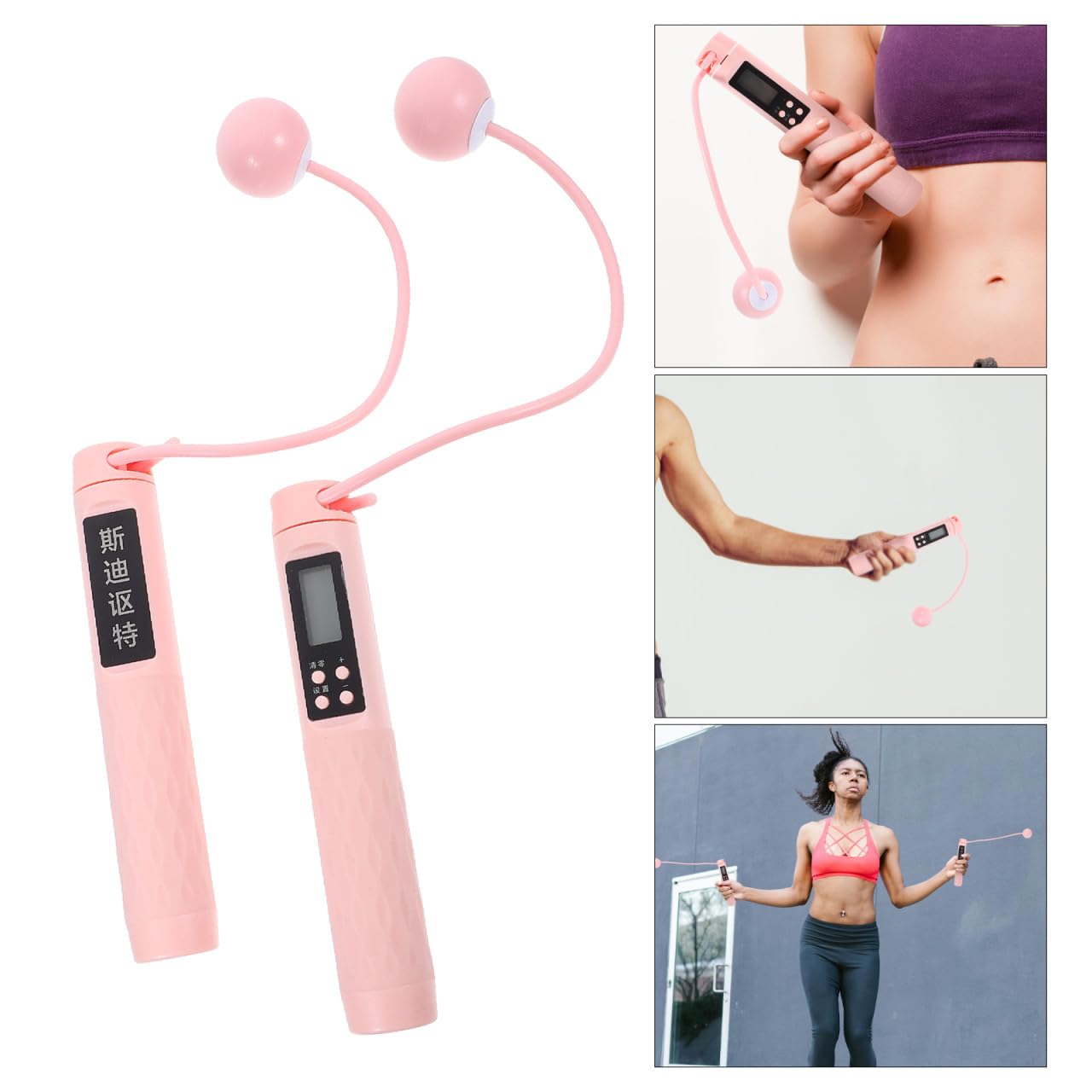 Toyvian Saltar la Cuerda para Contar inteligentemente Cable cordón Grueso Salto a la comba Cuerda de Salto de Fitness para Mujeres. Cuerda de Saltar con Peso para Mujeres AbS Rosa