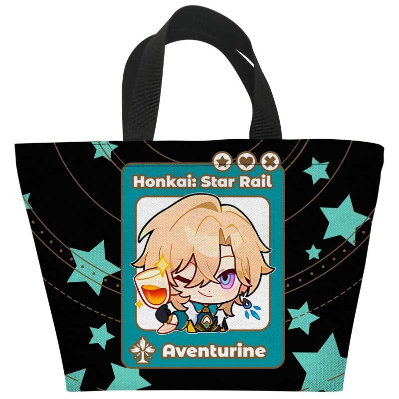 Amazon.co.jp: 崩壊 スターレイル アベンチュリン 福袋 グッズ バッグ