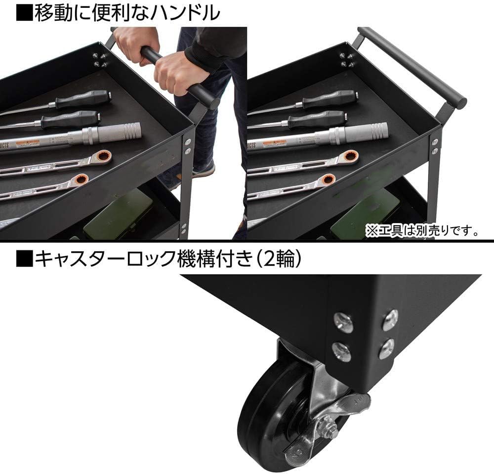 Amazon.co.jp: 3段 ブラック TW848 | ツールカート キャスター付き 傷