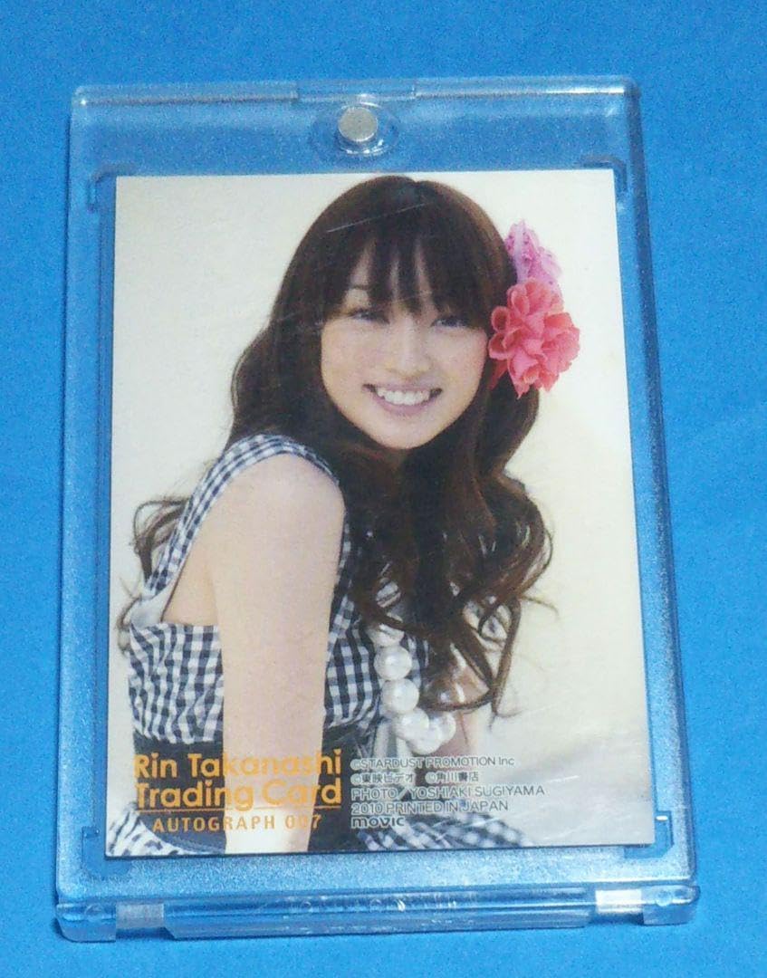 奥山かずさ】直筆サイン入り生写真カード シリアル 8/15 ファースト 