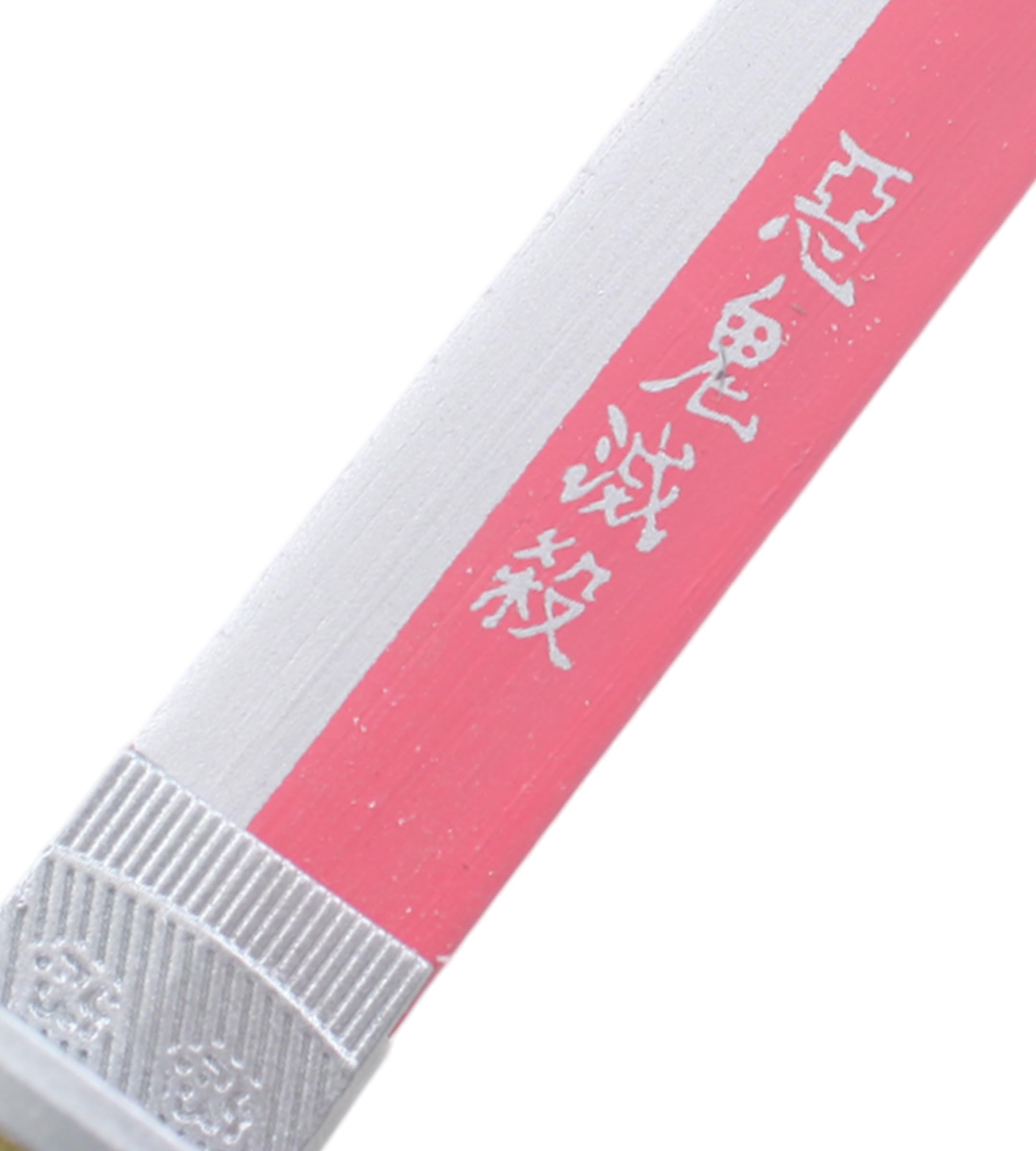 REPLIKSWORD Mini Katana Bois Lame Kanao Tsuyuri Épée Sabre - 45cm + Presentoir