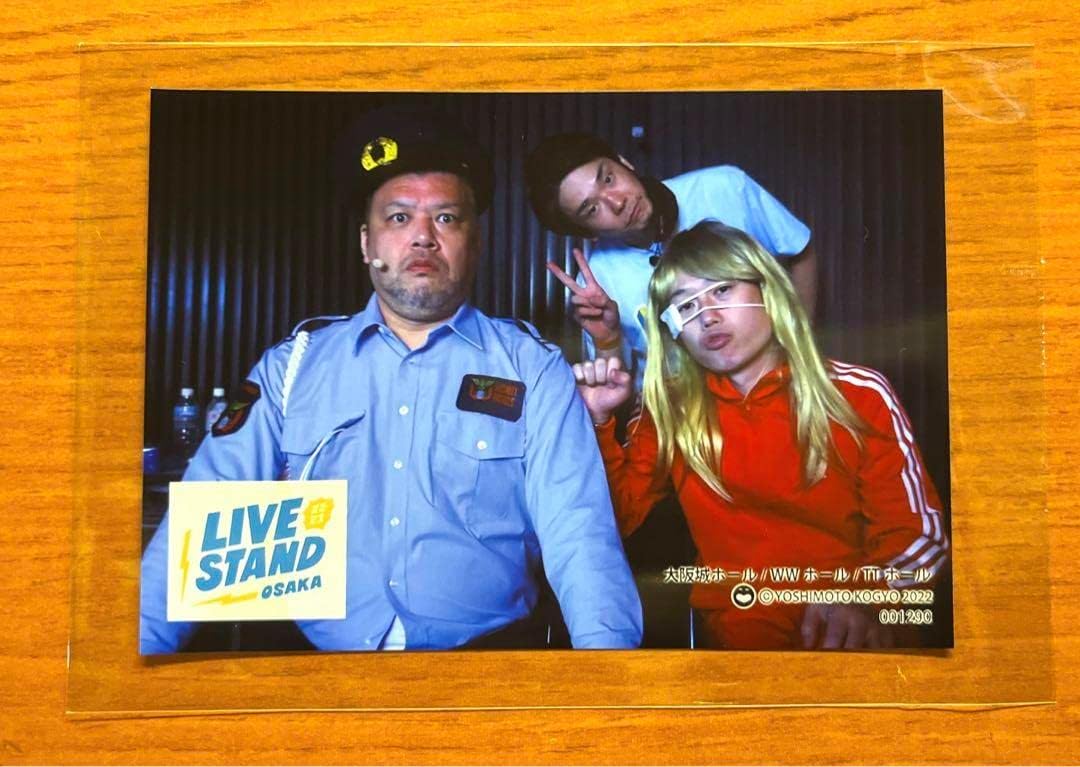Live Stand Kamatachi Hamaya Lily Live Stand Live Photo