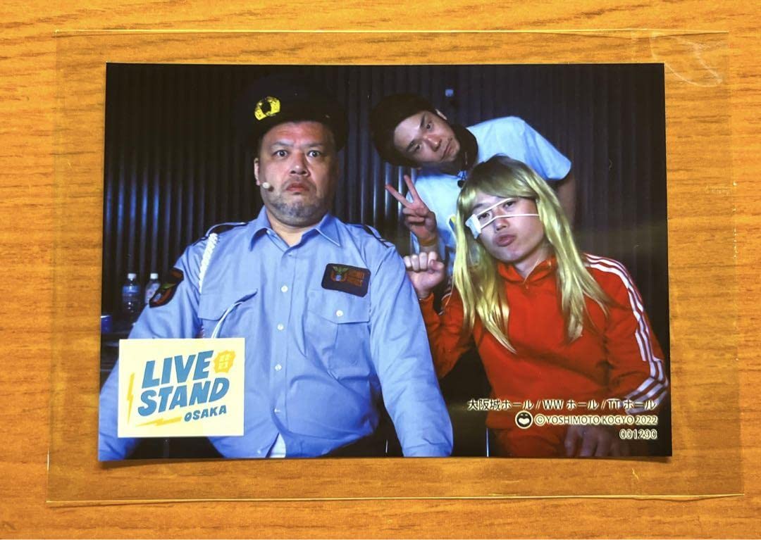 Live Stand Kamatachi Hamaya Lily Live Stand Live Photo