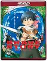 ブレイブストーリー　DVD ブレイブ ストーリー DVD☆新品ケースに交換・ディスクの除菌