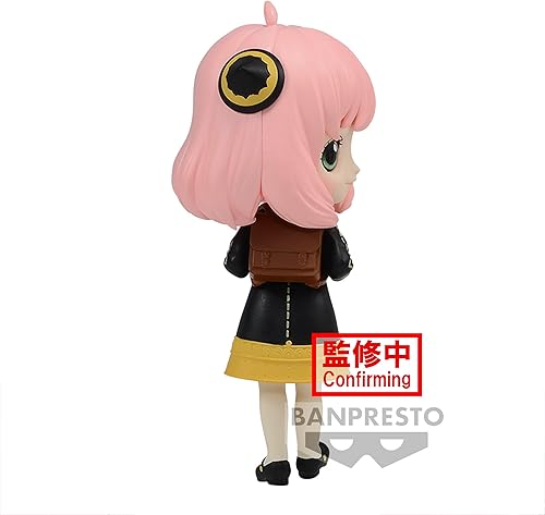 Miniatura 3 de Banpresto - Spy x Family - Anya Forger (ver A), Bandai Spirits Q Posket Petit Figura