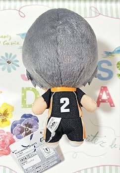 ハイキュー　着せ替えぬいぐるみ　菅原孝支　20cm ☆ハイキュー!! 菅原孝支 20cm 着せ替えぬいぐるみ《衣装セット