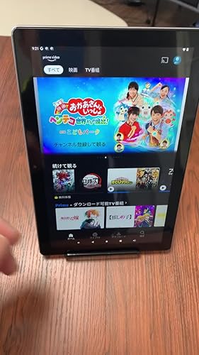 Amazon.co.jp: 【2023NEWモデル Android 13 8コア】HiGrace タブレット