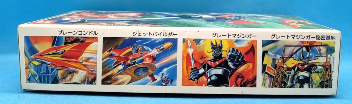 Amazon.co.jp: グレート マジンガー プラモデル 0070968-500 : おもちゃ