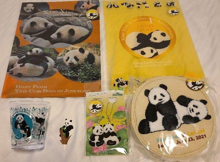 ポーチ サファリハット タンブラー パンダ 上野動物園 シャオシャオ レイレイ ポーチ サファリハット タンブラー パンダ 上野動物園