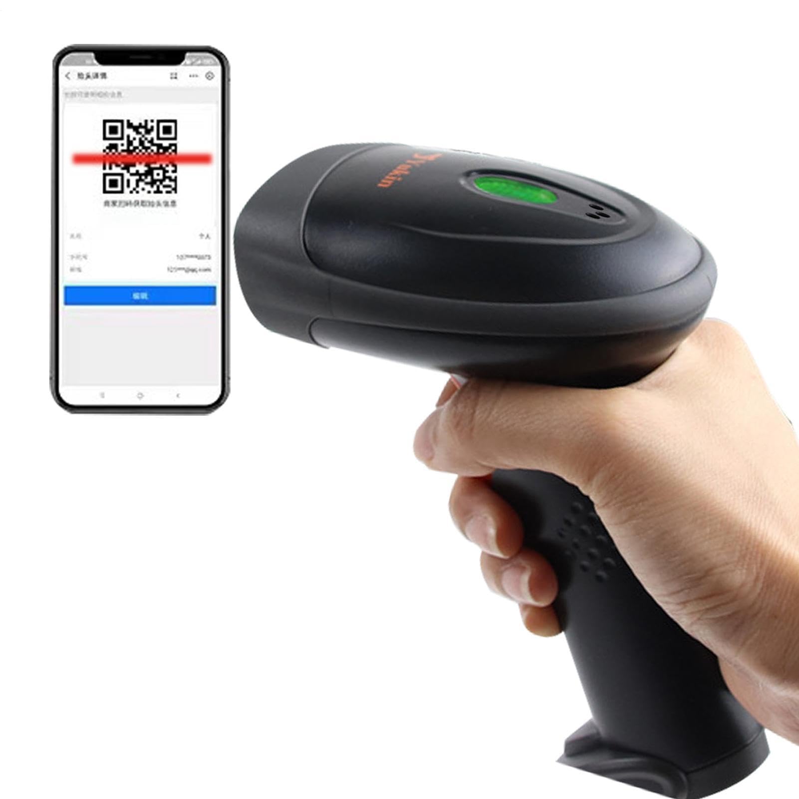 Scanner di codici a barre 2D | Codice QR cablato Lettore a barre wireless per Digital 1 Carica 3, Scanner Barcode Unità USB POS PC Supermarket Bookstore