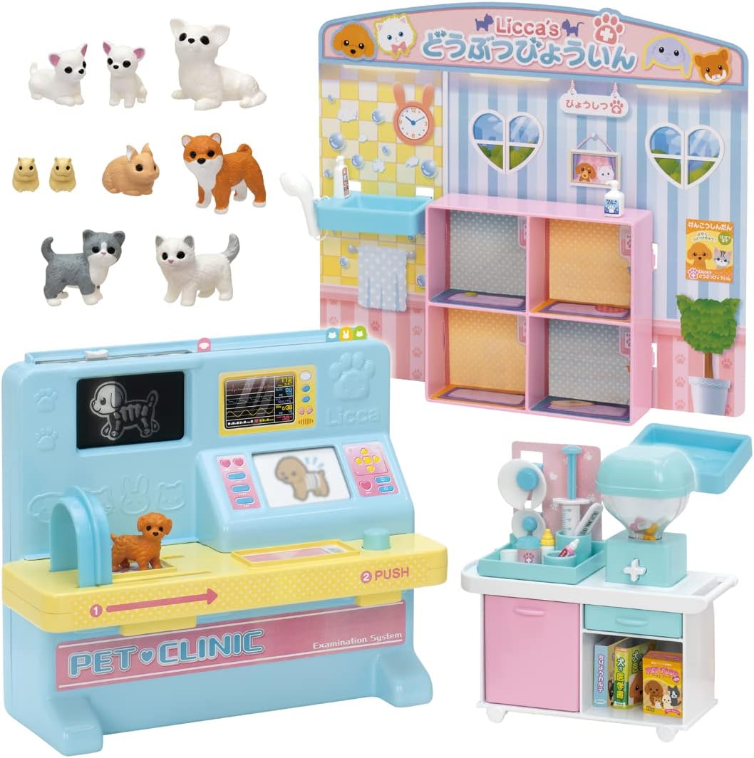 1週間限定お値下げ】Nakamu ワイテルズ まとめ売り ワイテルズ