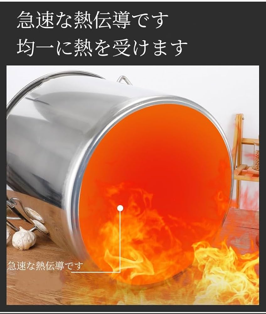 大容量ステンレス寸胴鍋 60L 45cm Amazon | 6L-60L寸胴鍋 電磁調理器 ガスコンロ保存容器 高速熱