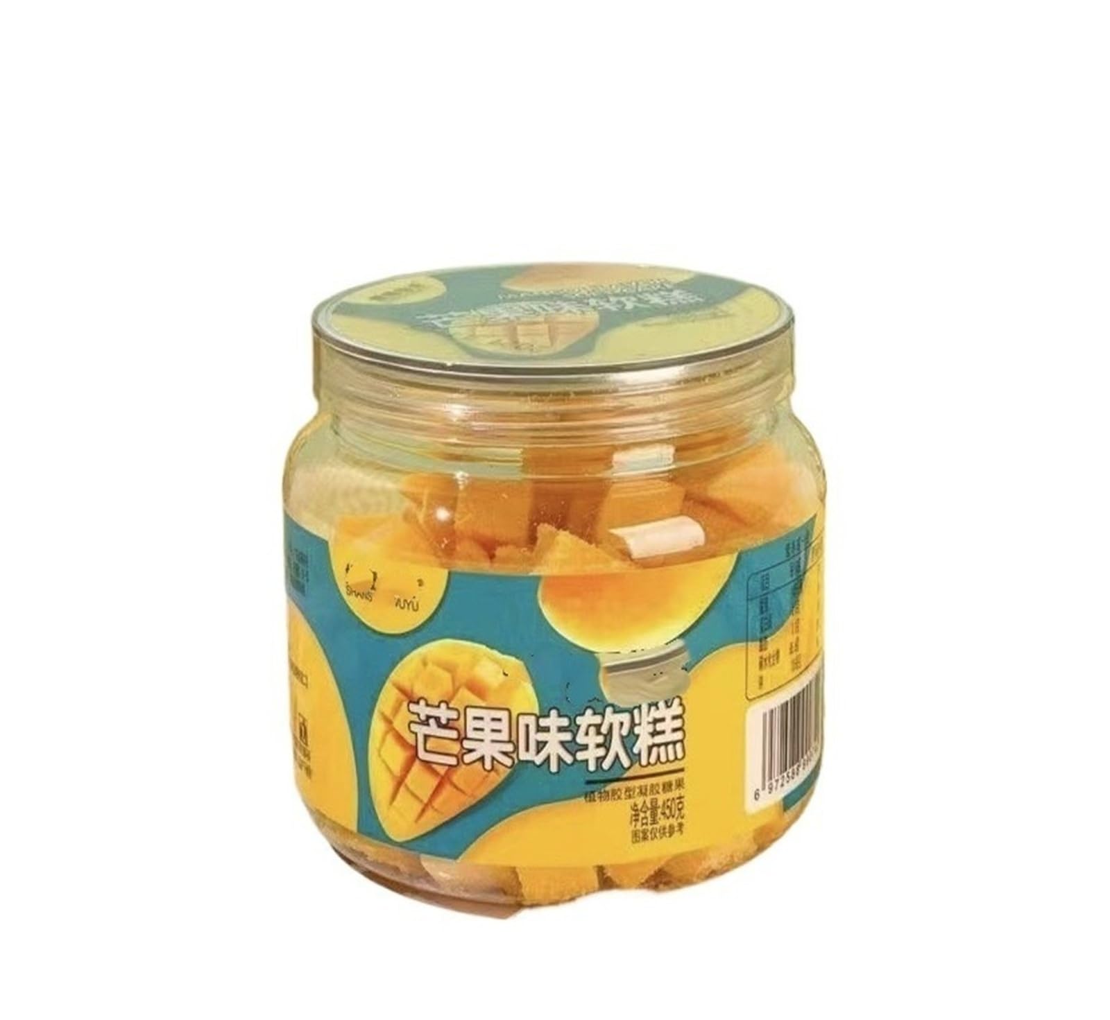 Lattina da 450 g di torta morbida al gusto di mango, ricca di aroma fruttato, morbida e gommosa, il dolcetto for soddisfare la tua golosità
