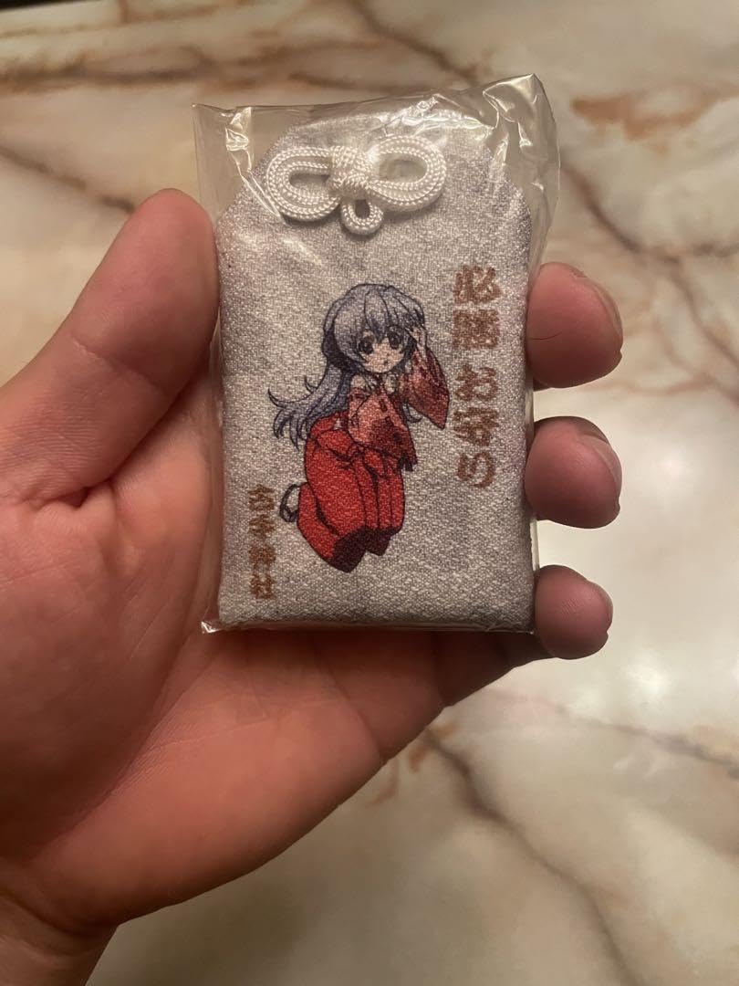 ひぐらしのなく頃に　惨劇回避 必勝御守り Amazon.co.jp: ひぐらしのなく頃に 惨劇回避御守り 72 : パソコン