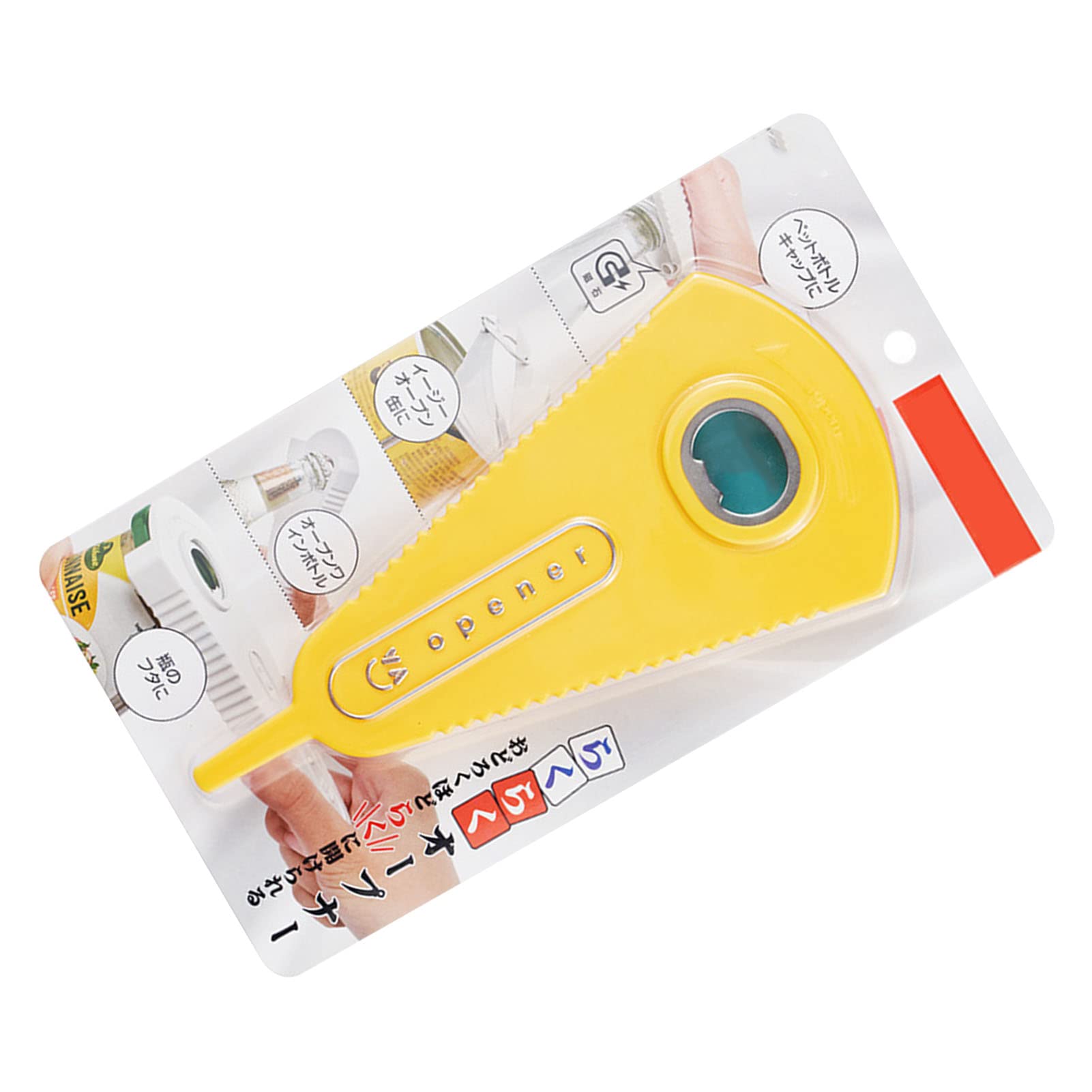Jar Lid Opening Tools, Multifunction Wavy Anti Skid V Shaped Opening Can Opener for Kitchen (Yellow)