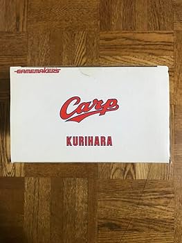 Amazon.co.jp: カープ フィギュア 栗原健太 : おもちゃ