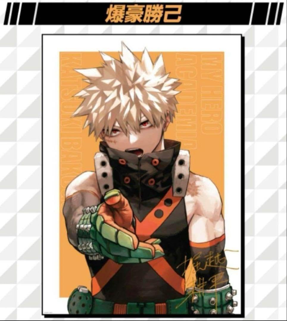 僕のヒーローアカデミア リッチポスター 爆豪勝己　轟焦凍 A3 サイズ ２点 僕のヒーローアカデミア リッチポスター 爆豪勝己 轟焦凍 A3 サイズ 2点