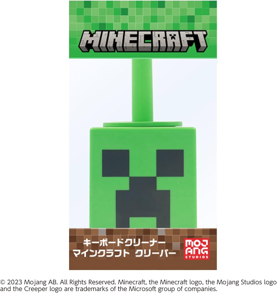 Amazon.co.jp: キーボードクリーナー マインクラフト クリーパー : ゲーム