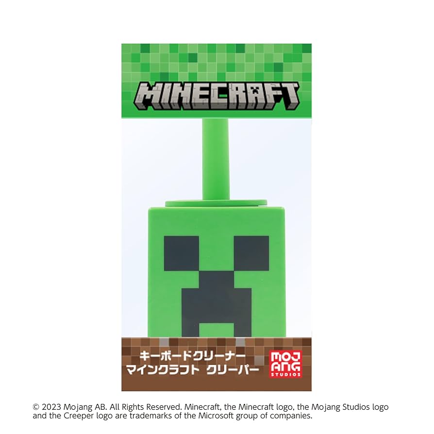 マインクラフト クリーパー Amazon.co.jp: キーボードクリーナー マインクラフト クリーパー