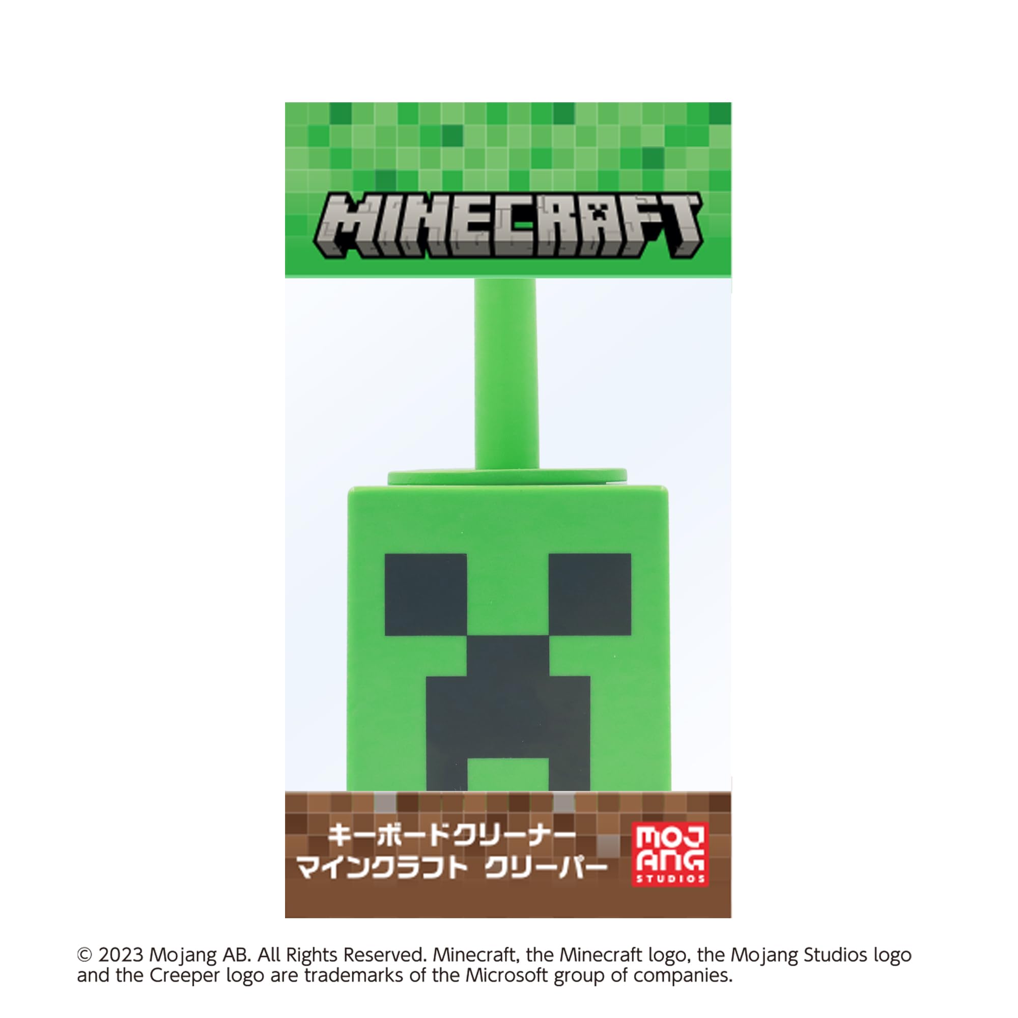 マインクラフト クリーパー マインクラフト フィギュアライト クリーパー | 公式グッズ