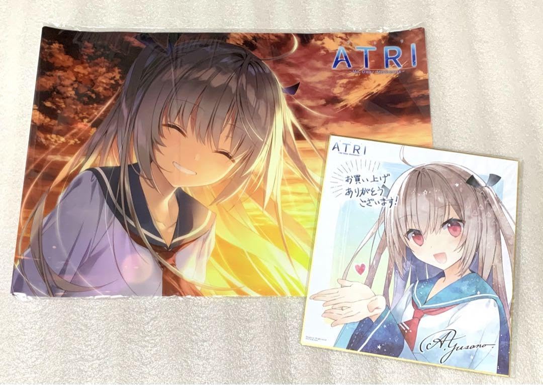 Amazon.co.jp: ATRI -My Dear Moments 色紙&B3クリアポスター : おもちゃ
