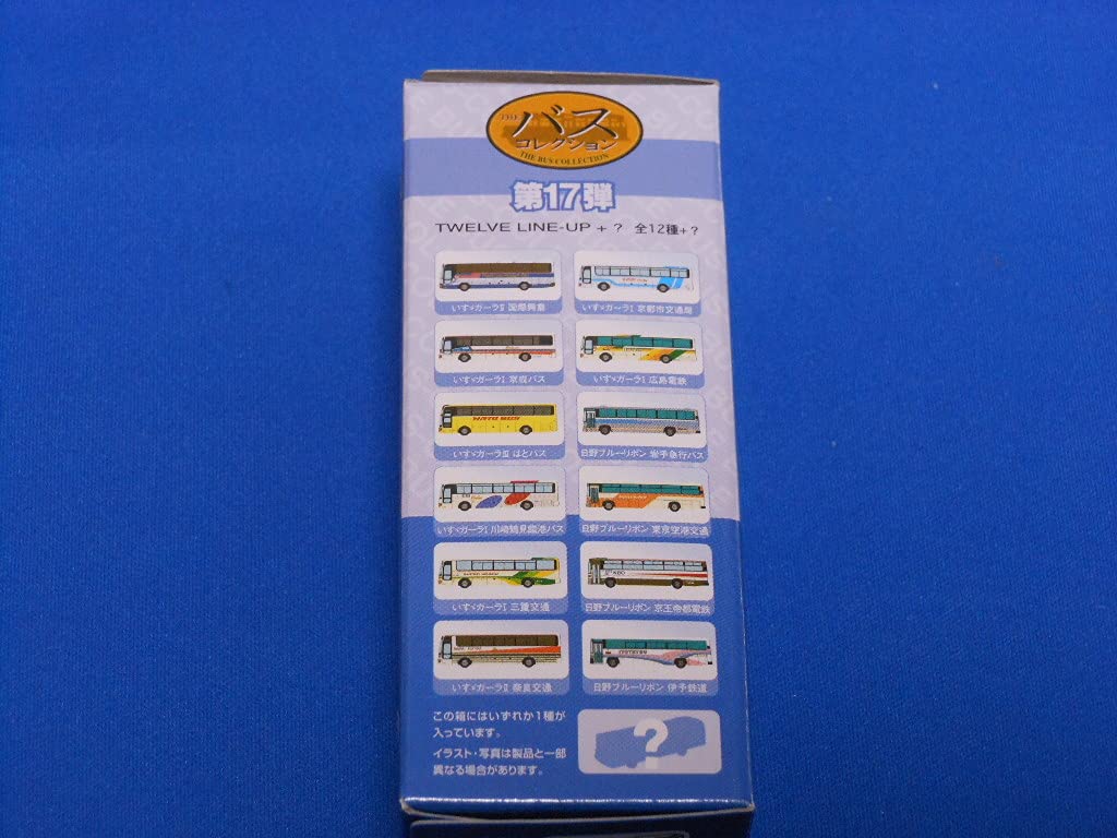 Amazon.co.jp: □バスコレクション バスコレ 第17弾 京成バス
