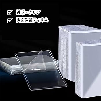 Amazon.co.jp: 横型カードローダー、透明ゲームカードスリーブガード30