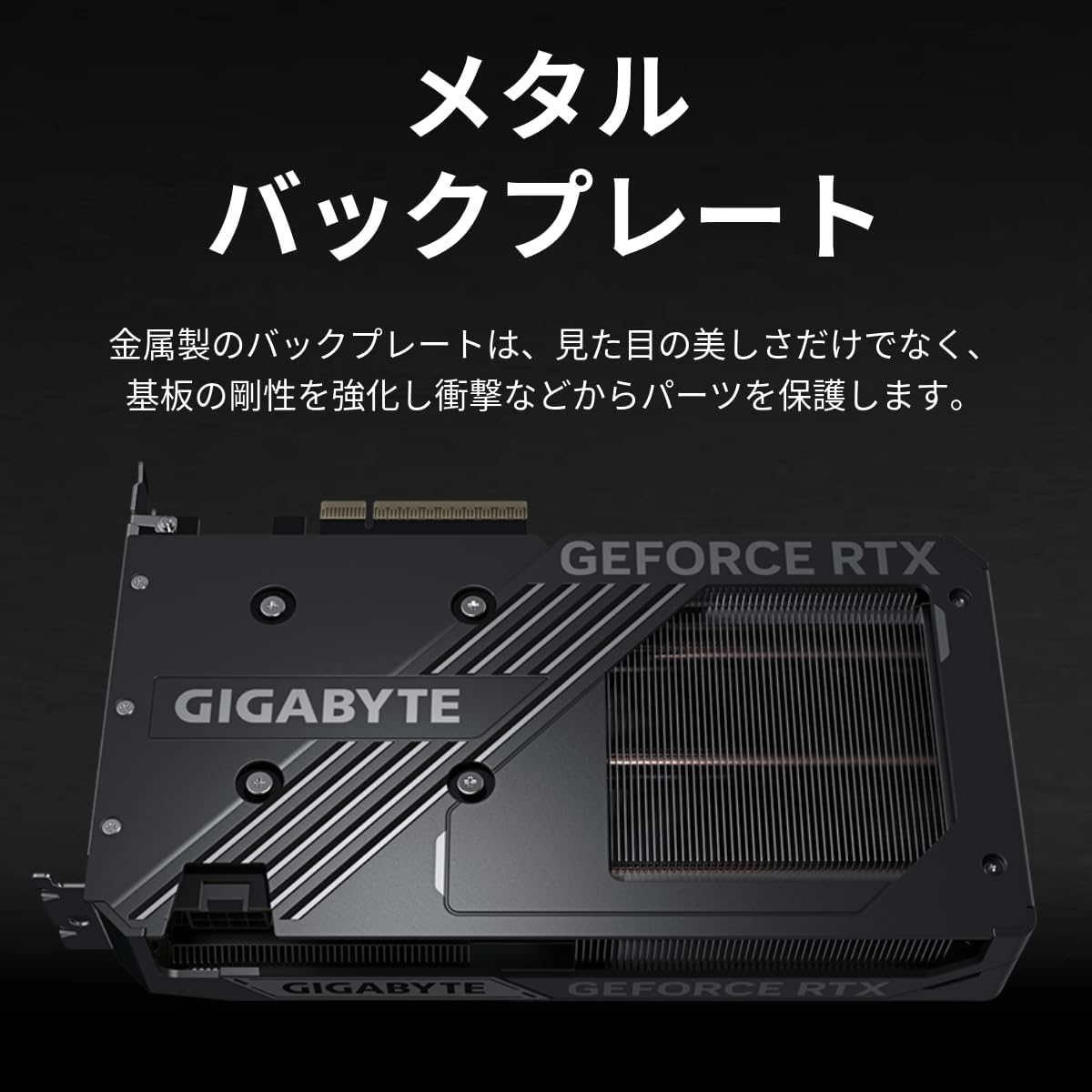 GIGABYTE GV-N506TWF2OC-8GD Graphics Board with NVIDIA Geforce RTX5060Ti 8 GB, 8 GB