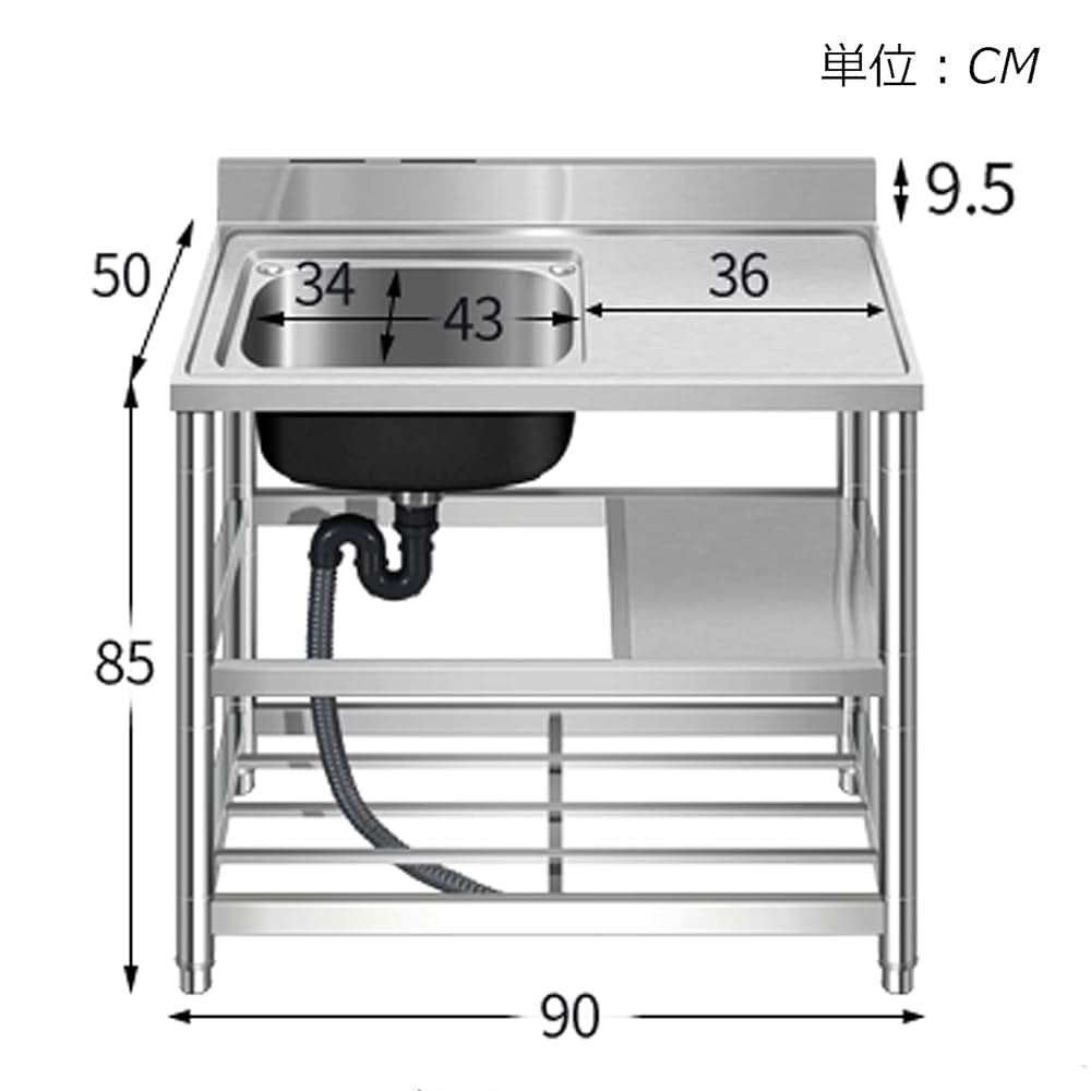 業務用小型ステンレス流し台 LIXIL 業務用シンク 業務用流し台 屋内用 ステンレス 一槽流し台