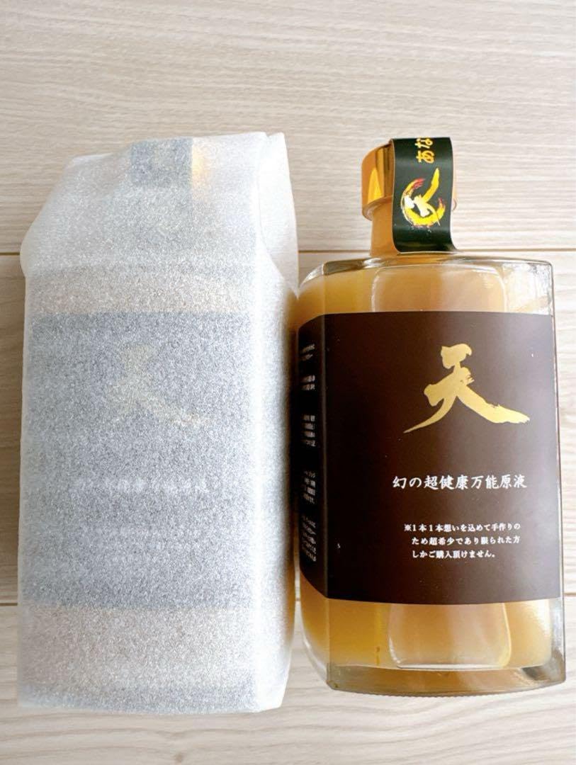 【新品未開封・正規品】天/幻の超健康万能原液　天液　ジンジャーシロップ２本セット 未開封・正規品 天/幻の超健康万能原液 天液 ジンジャーシロップ2