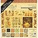 Graphic 45 4501166 Botanica Bella-Deluxe Collector's Edition