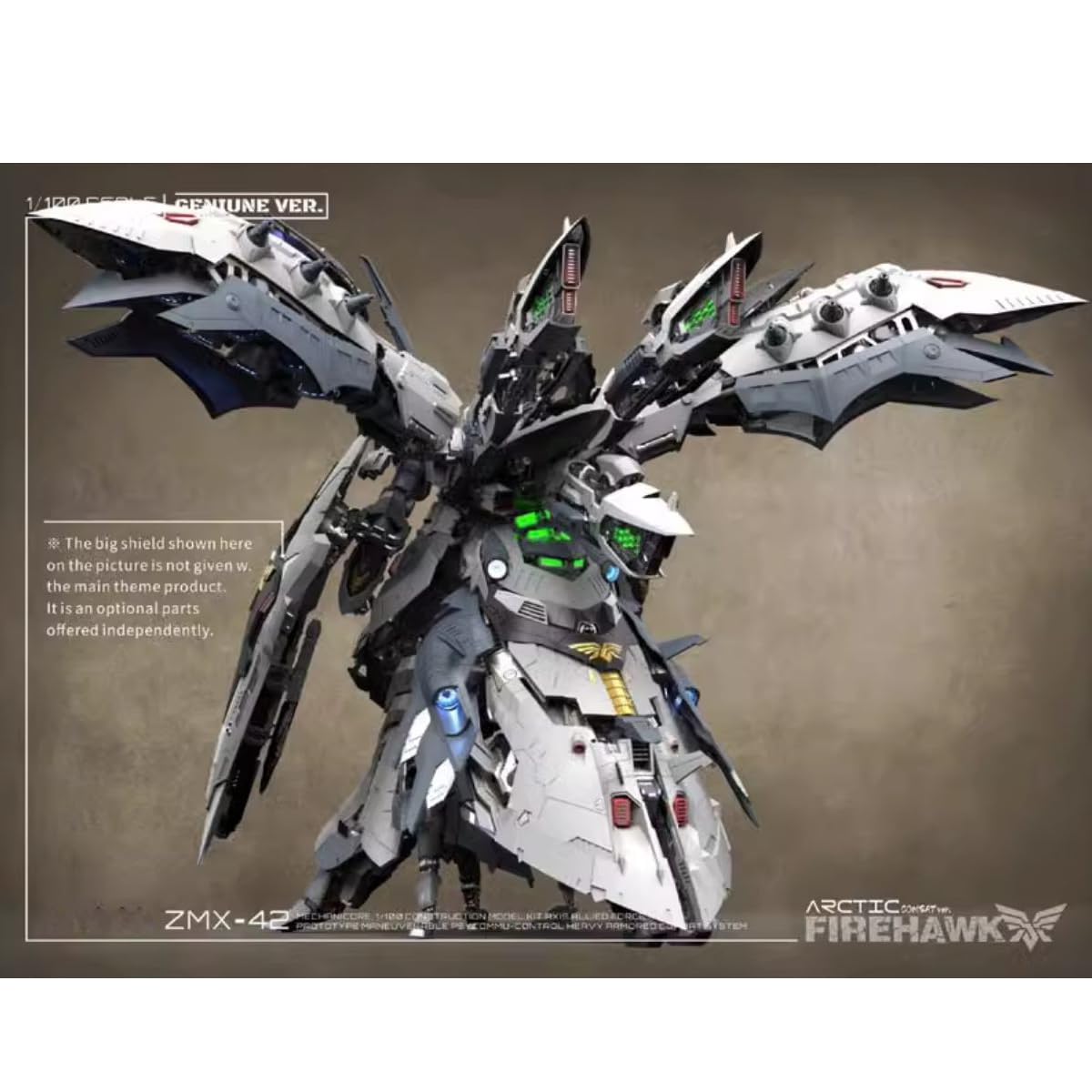 Amazon | HiPlay 機甲の城 1/100 重装型シールド 白色 炎鷹