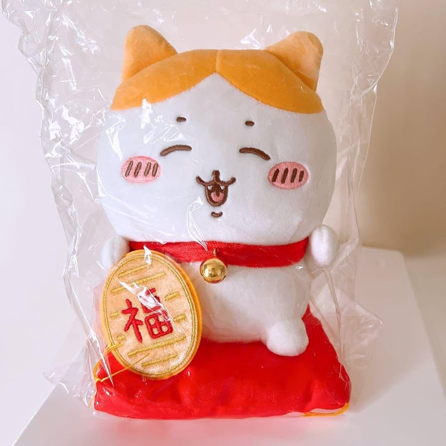 特定記録郵便】ハチワレ招福ぬいぐるみS