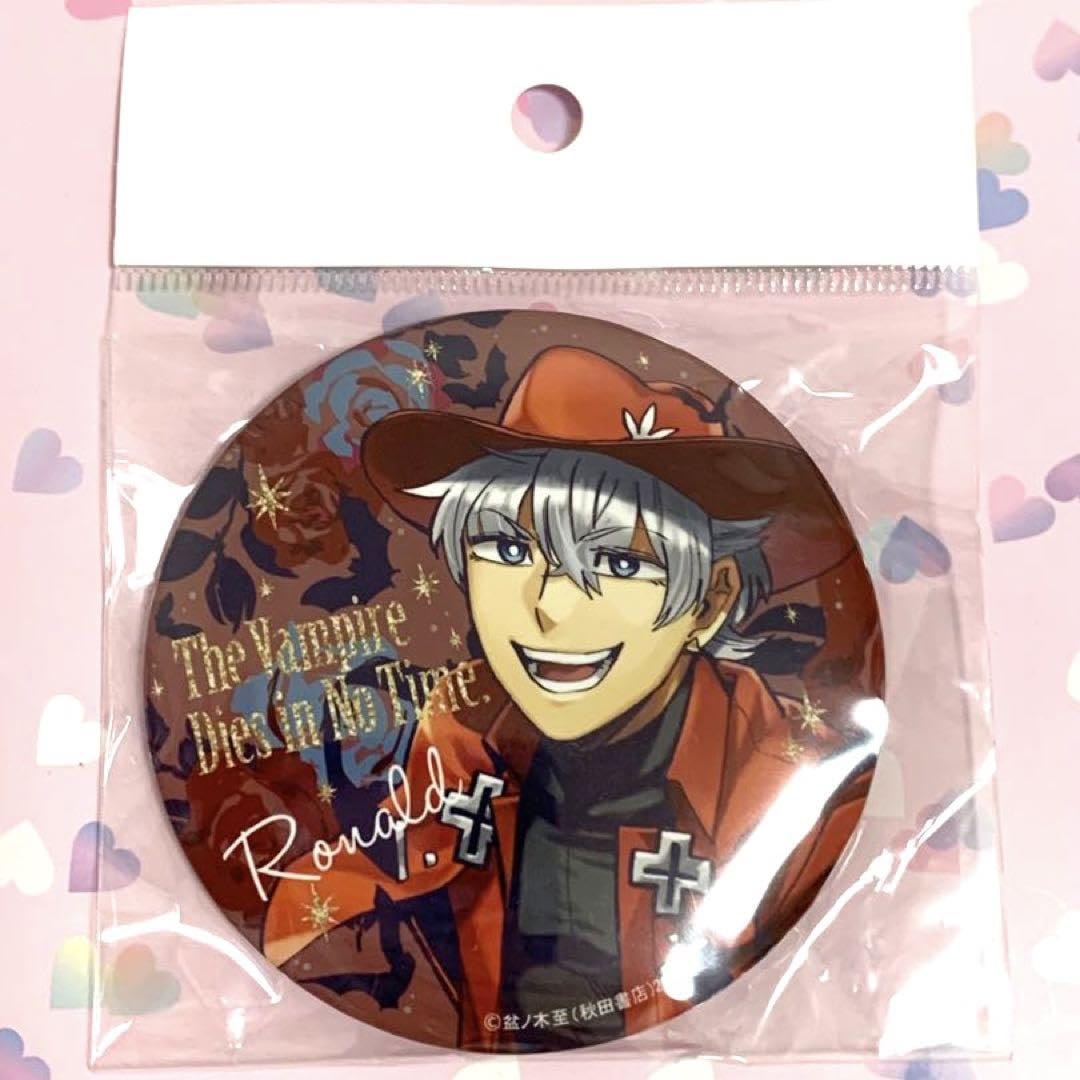 吸血鬼すぐ死ぬ　秋田書店ストア　グッズ　スクエア　缶バッジ　ロナルド　ドラルク 吸血鬼すぐ死ぬ 秋田書店ストア グッズ スクエア 缶バッジ ロナルド