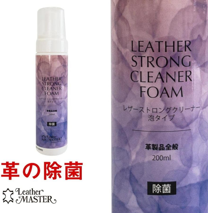 Amazon レザーマスター Leather Master レザーストロングクリーナー フォーム Leather Master(レザー
