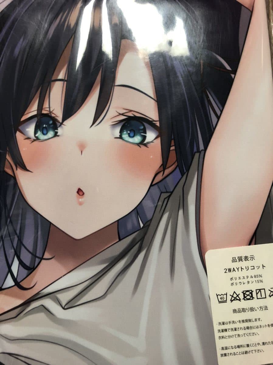 Amazon | kakao ゆらめく心に満ちた世界に君の夢と欲望は叶うか 伏見巴