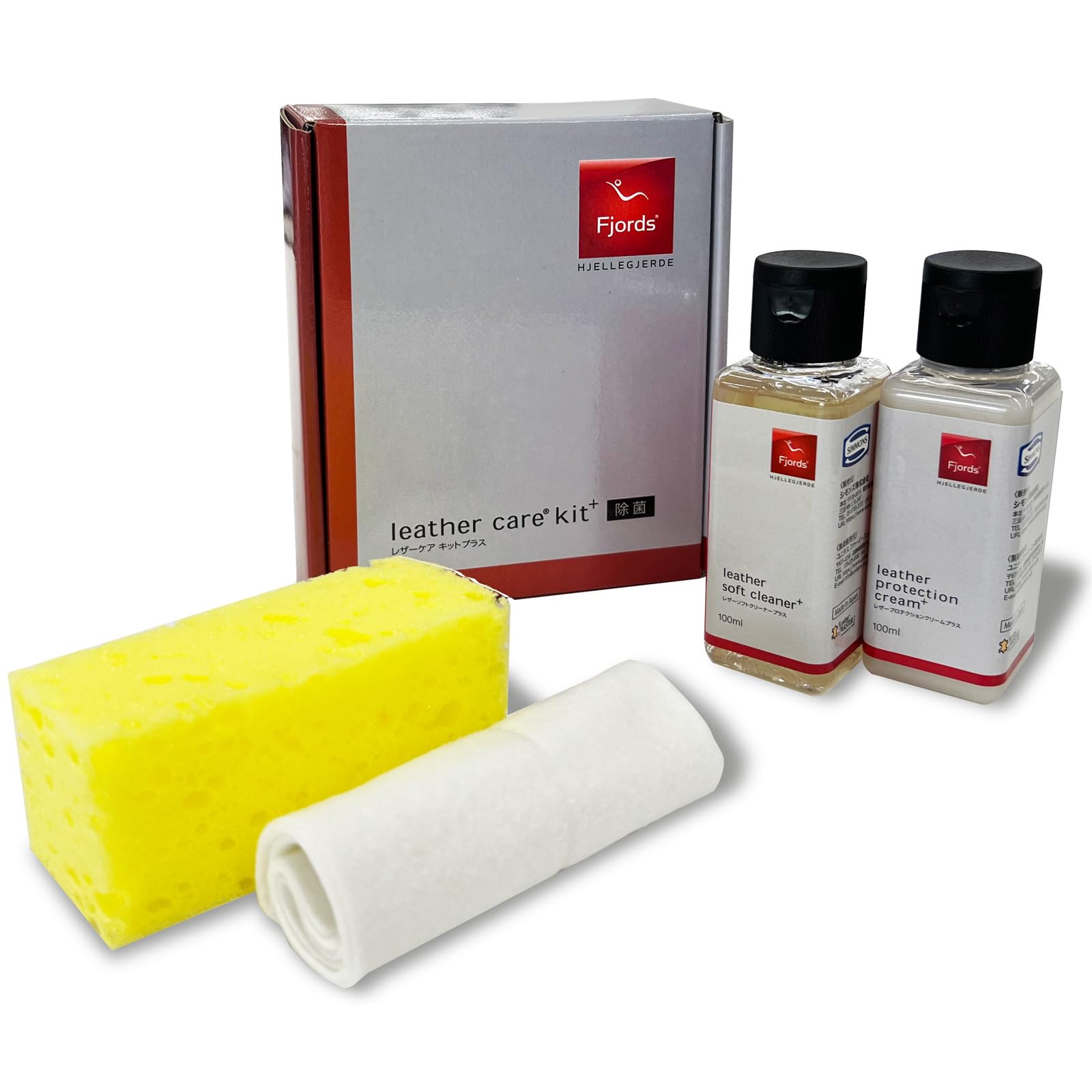 Amazon.co.jp: シモンズ(Simmons) 正規品 クリーナー フィヨルド