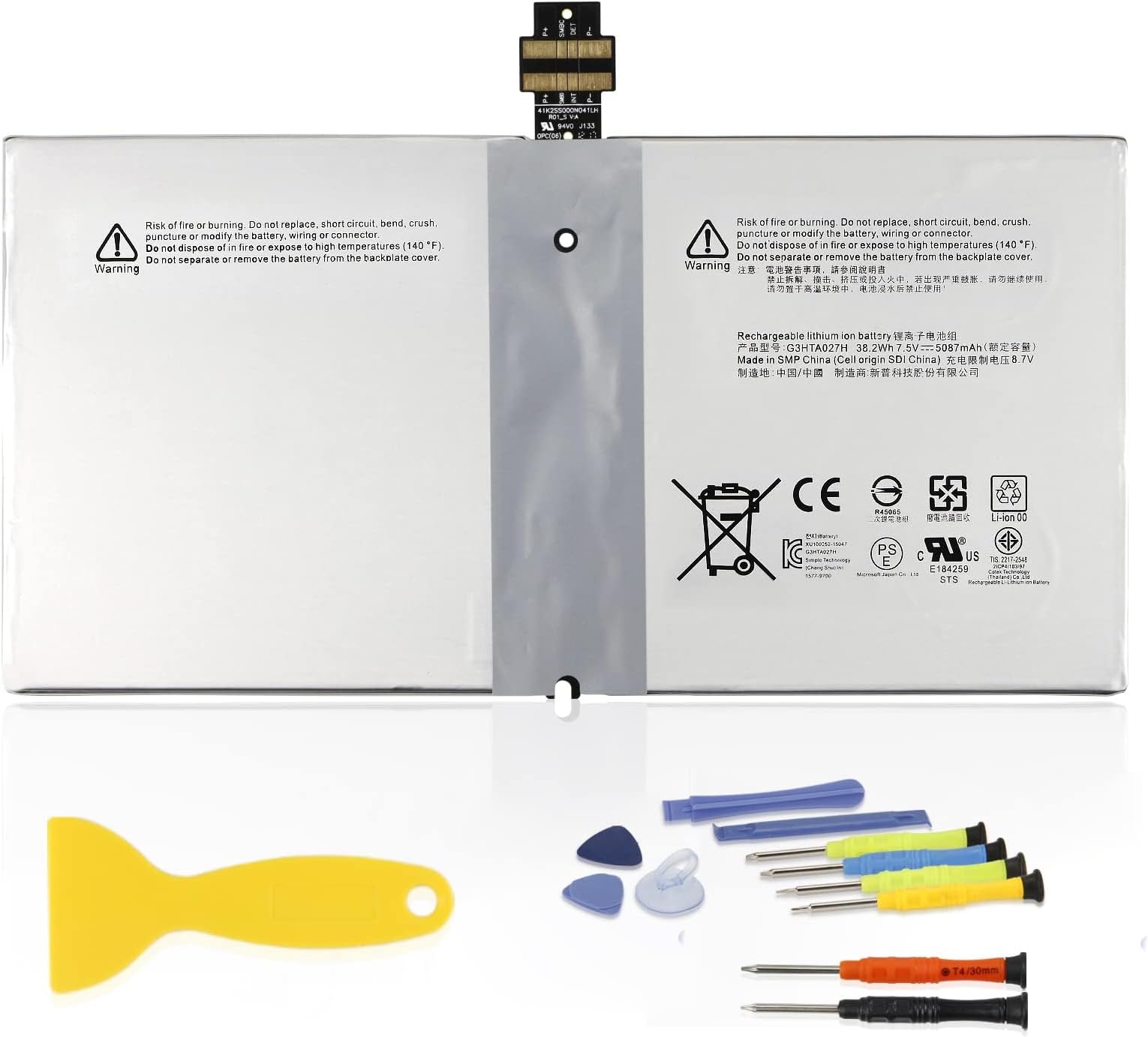 ANTIEE G3HTA027H DYNR01 38.2Wh Battery for Microsoft Surface Pro 4 1724 12.3" inch Series Tablet Computer G3HTA027H 5087mAh 7.5V