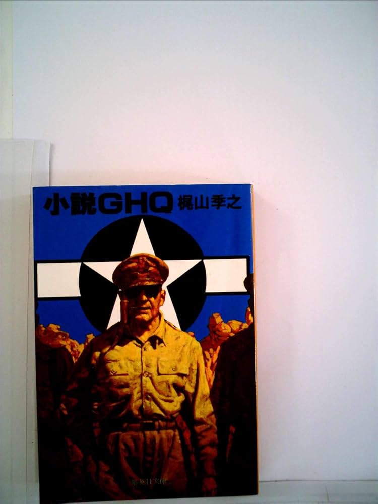 文学・小説 nkmr43 Amazon.co.jp: 青春の逆説・可能性の文学 (角川文庫) : 織田 作之助