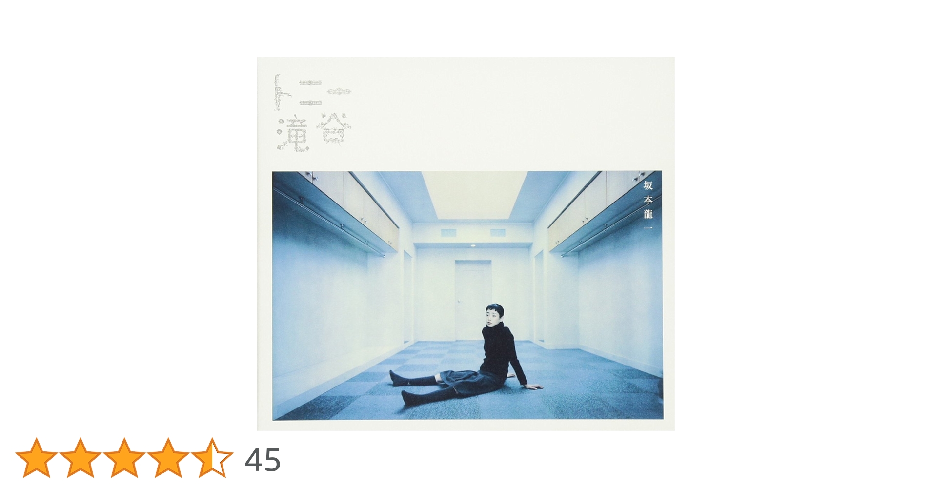 61G2poY-YkL.jpg_BO30,255,255,