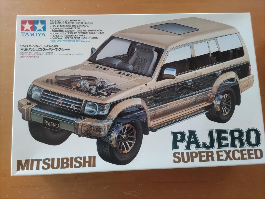タミヤ 1/24スポーツカーシリーズNo.115 三菱パジェロ スーパーエクシード