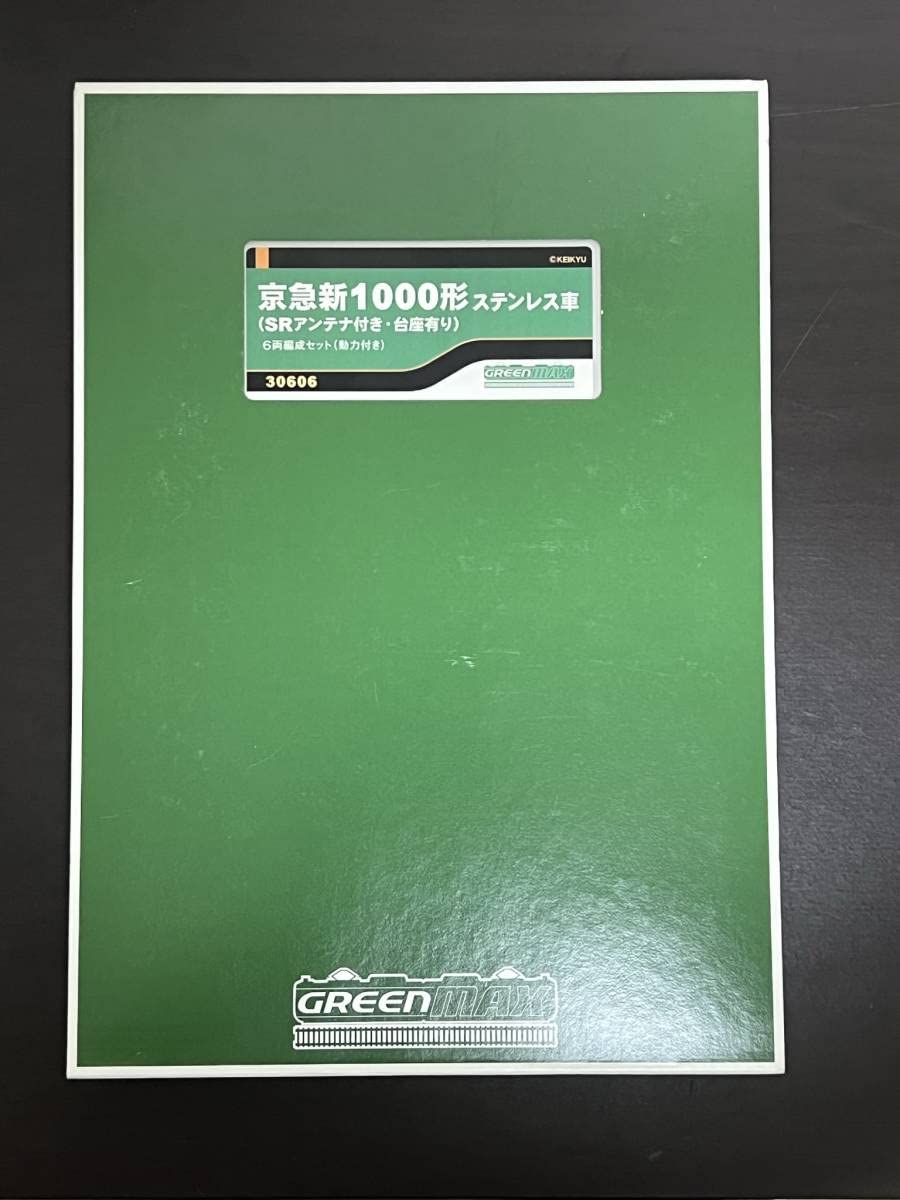 Amazon.co.jp: 美品GREENMAX 30606 京急新1000形 ステンレス車（SR