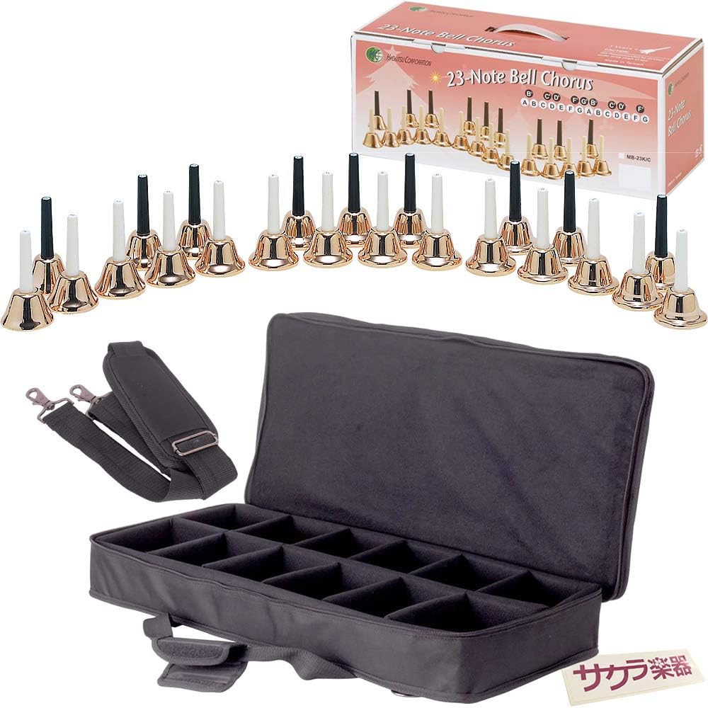 ウチダ ハンドベル 20個セット ウチダミュージックベル ハンドベル 20