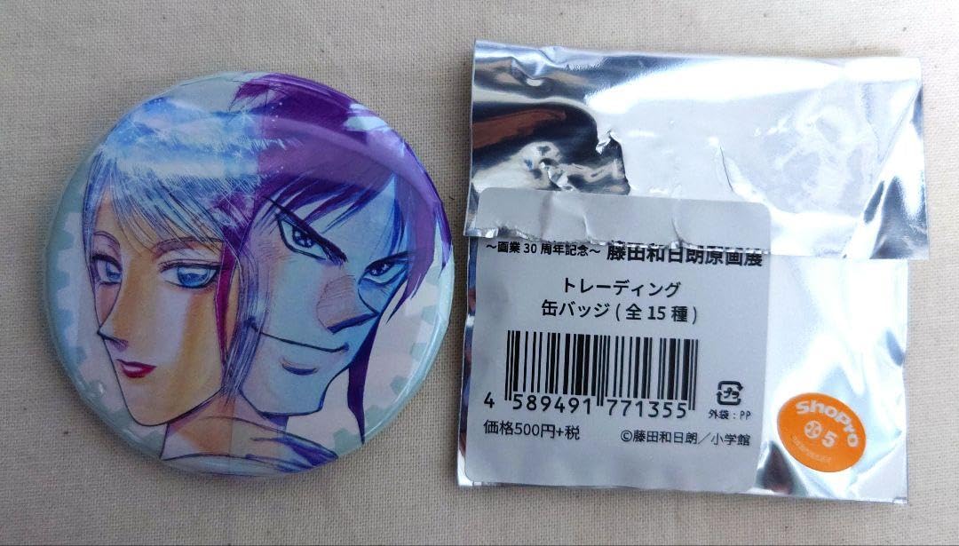 からくりサーカス　缶バッジ　藤田和日郎展 Amazon.co.jp: からくりサーカス 白銀 缶バッジ 藤田和日郎 原画展 才