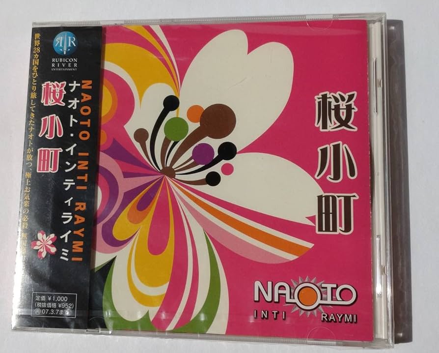 NAOTO INTI RAYMI 桜小町 ナオト・インティライミ 桜小町 - YouTube