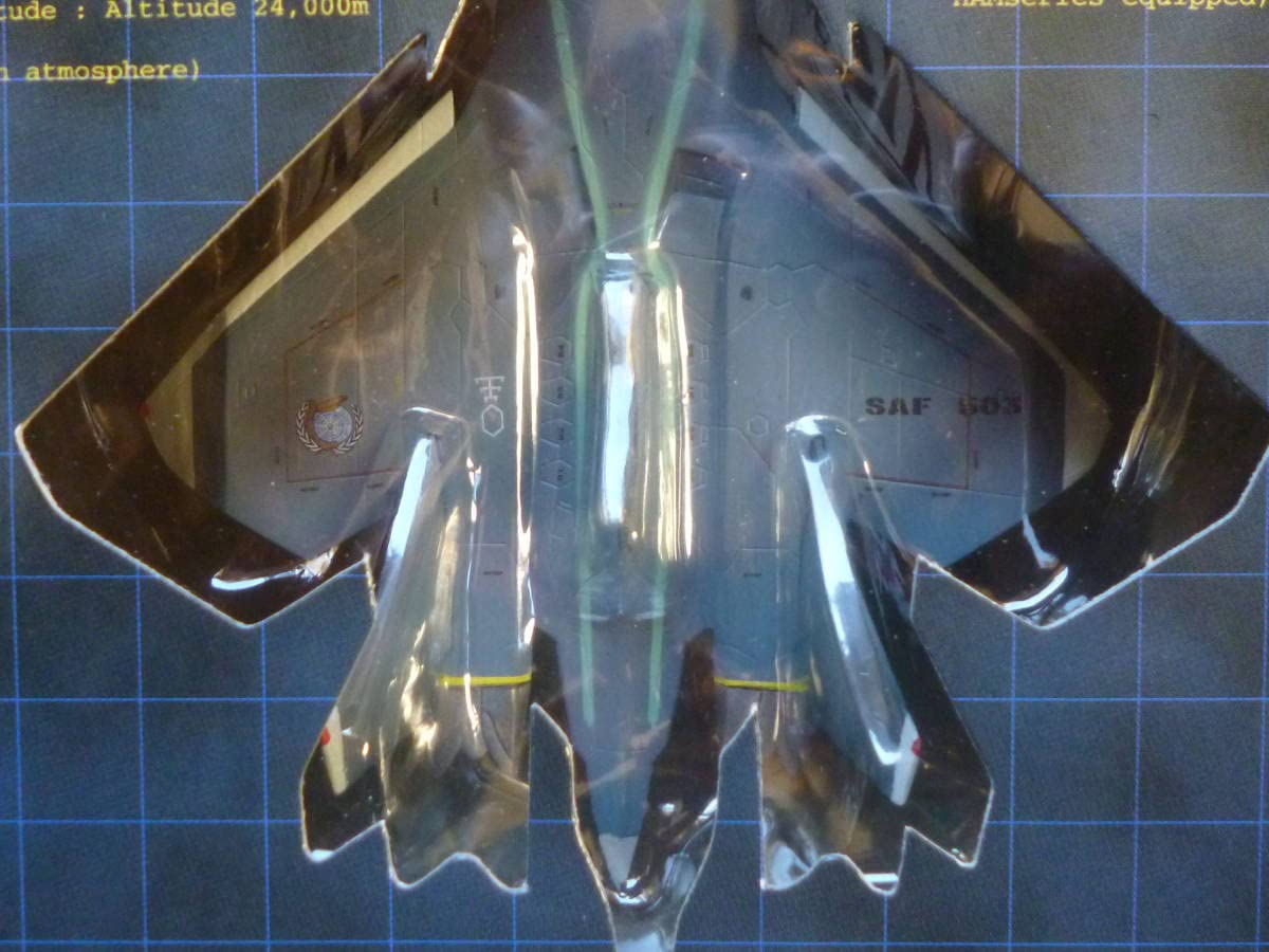 Amazon | 希少 未開封／1/144 スーパーシルフ 雪風 FFR-31MR・D