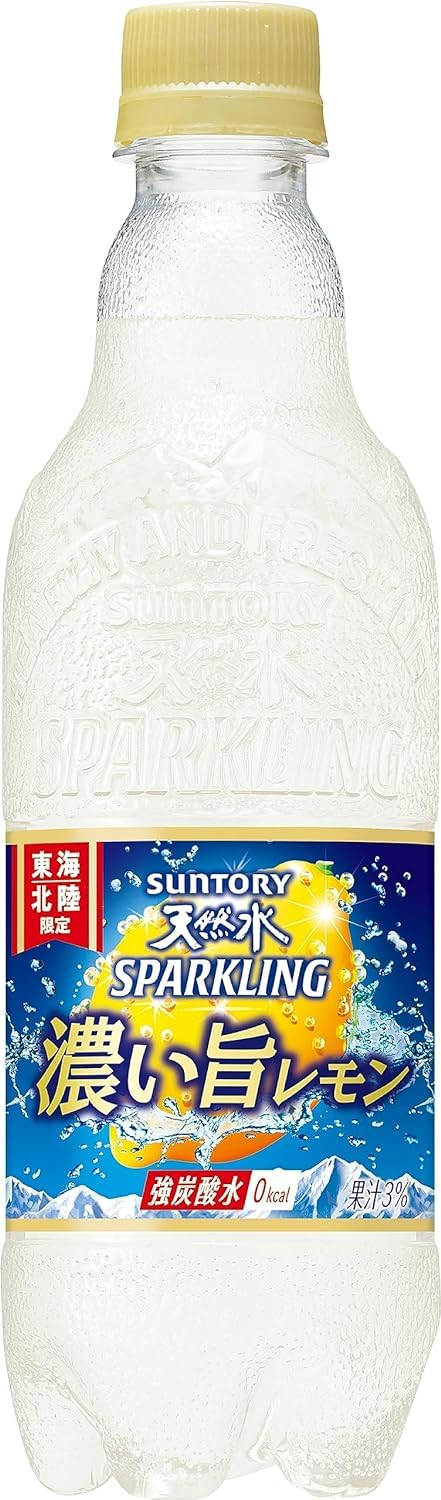 Amazon.co.jp: [炭酸水] サントリー 天然水スパークリング濃い旨レモン
