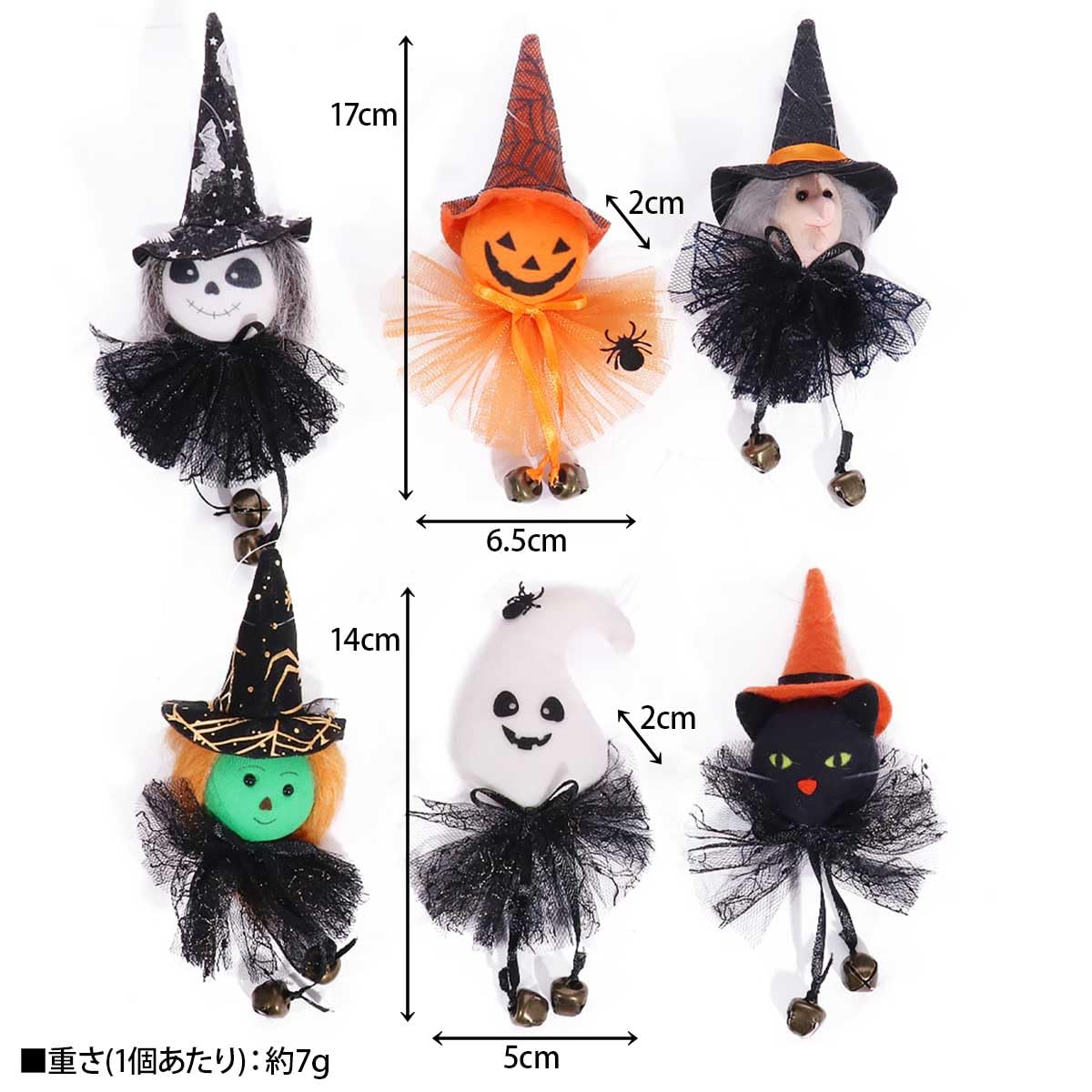 Amazon.co.jp: monoii ハロウィン 飾り 吊り下げ ハロウィーン