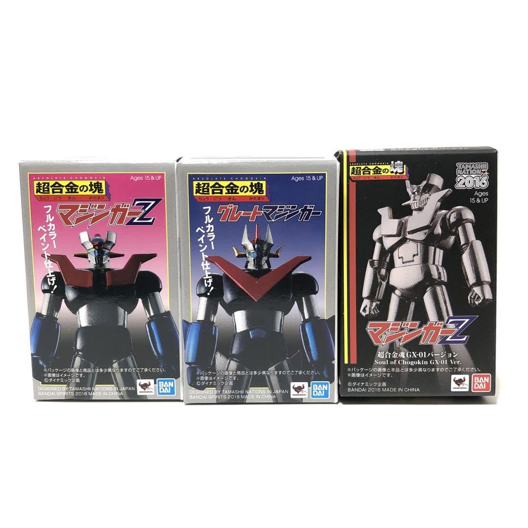 Amazon.co.jp: 『超合金の塊マジンガーZ グレートマジンガー 会場限定 