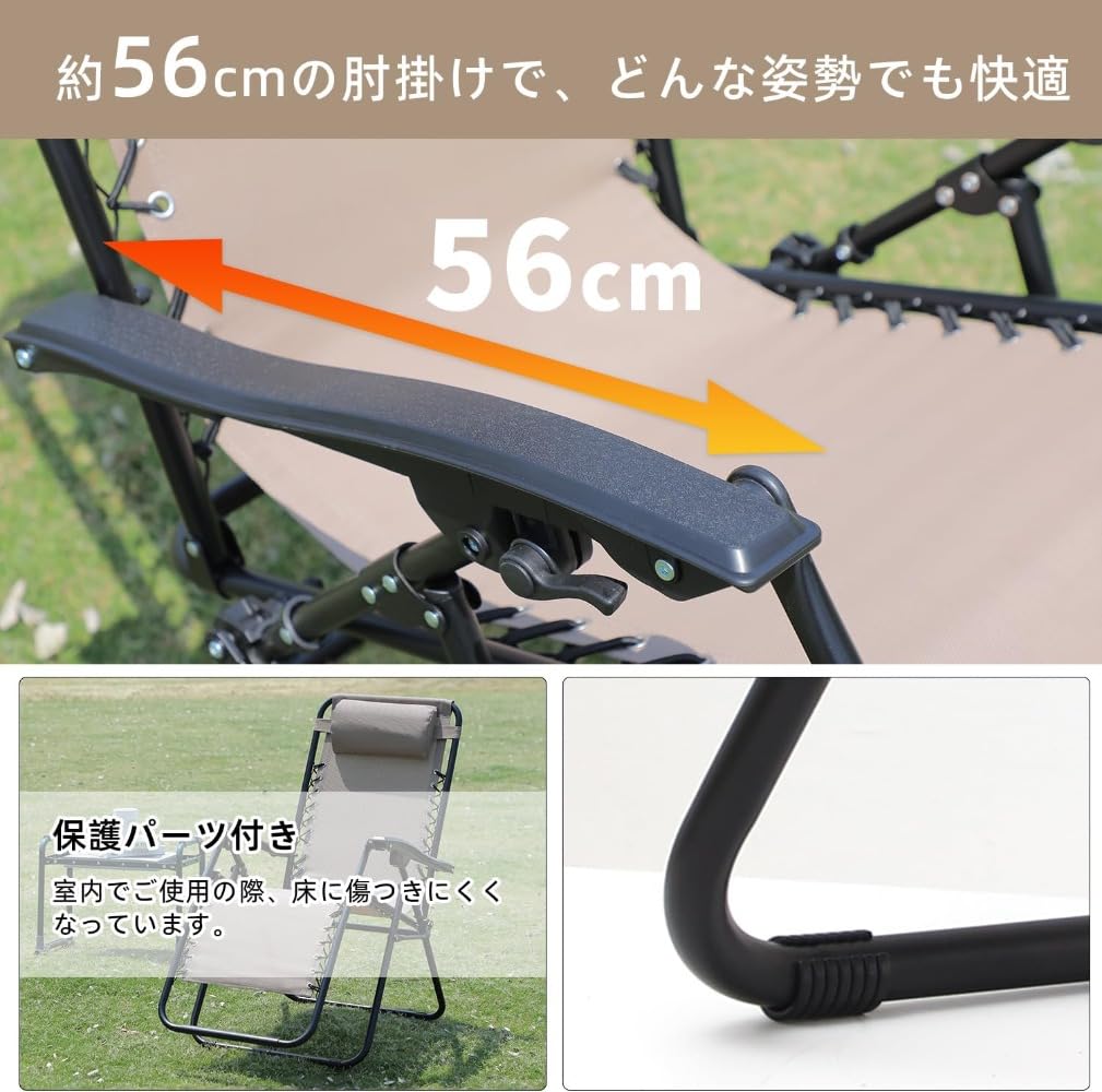Amazon.co.jp: 折りたたみ椅子 アウトドアチェア 折畳み